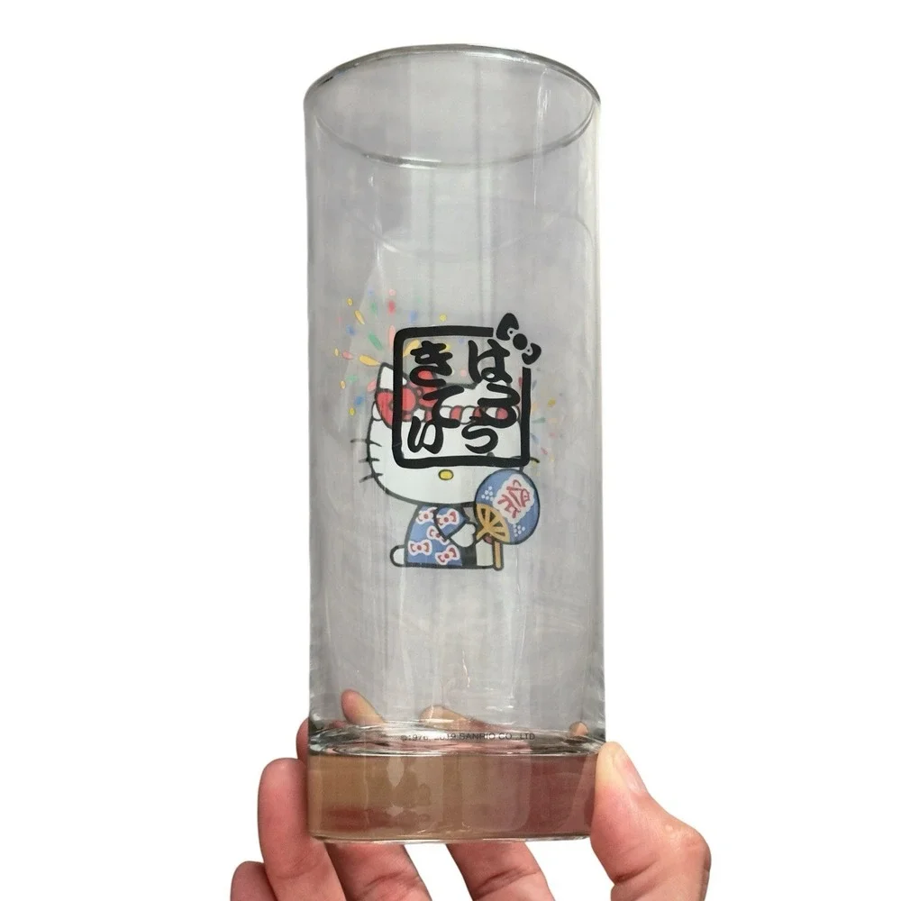 Sanrio Hello Kitty Omatsuri Summer Festival Tumbler 6.5